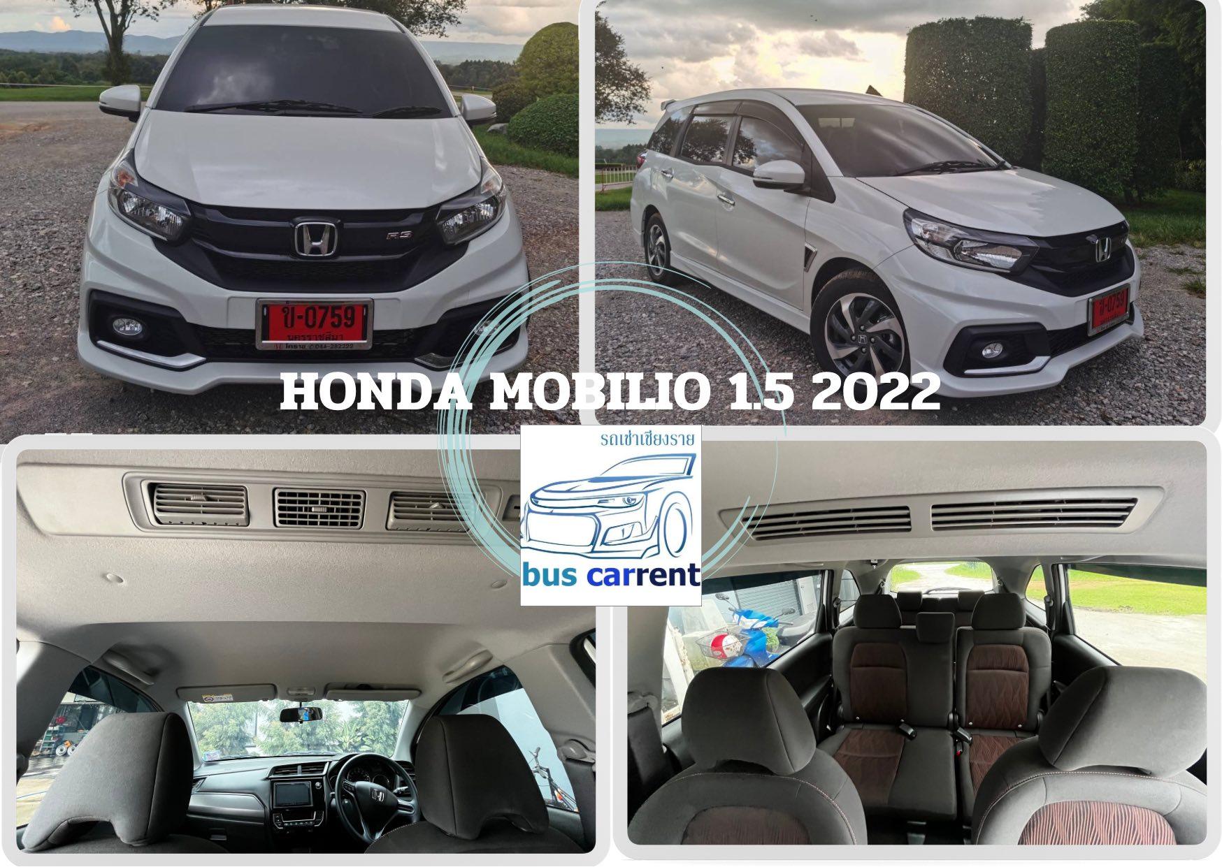 รถเช่าเชียงรายBuscarrent