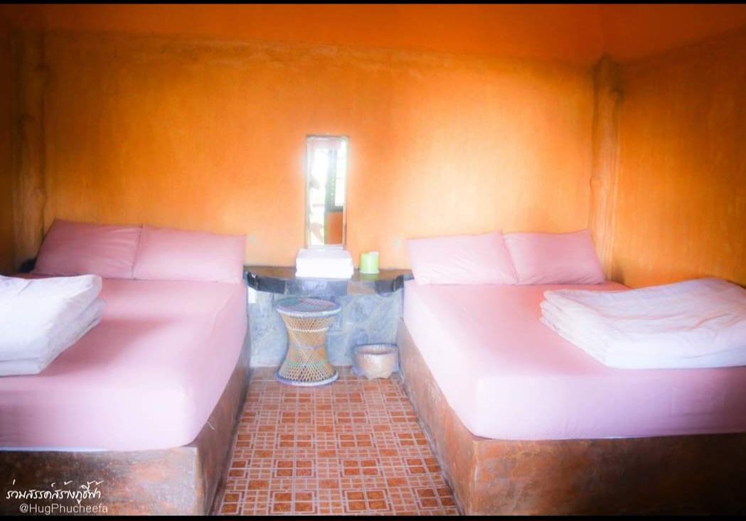 รีสอร์ต ภูชี้ฟ้า (ร่วมสรรค์สร้าง)